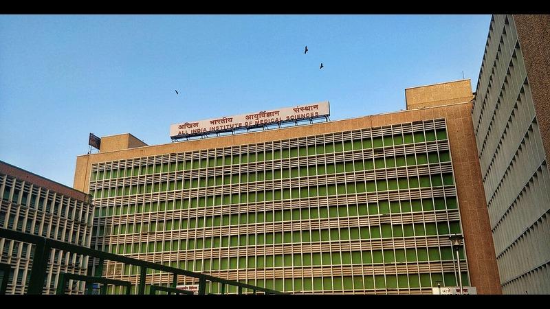 AIIMS Delhi campus